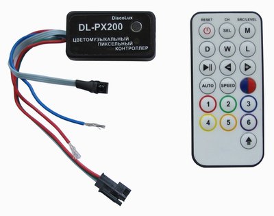 Контроллер цветомузыкальный для управления RGB пикселями DL-PX200-01 Д-19450 фото